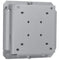 Peerless Universal Flat Wall Mount