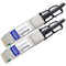 AddOn QSFP+ Network Cable